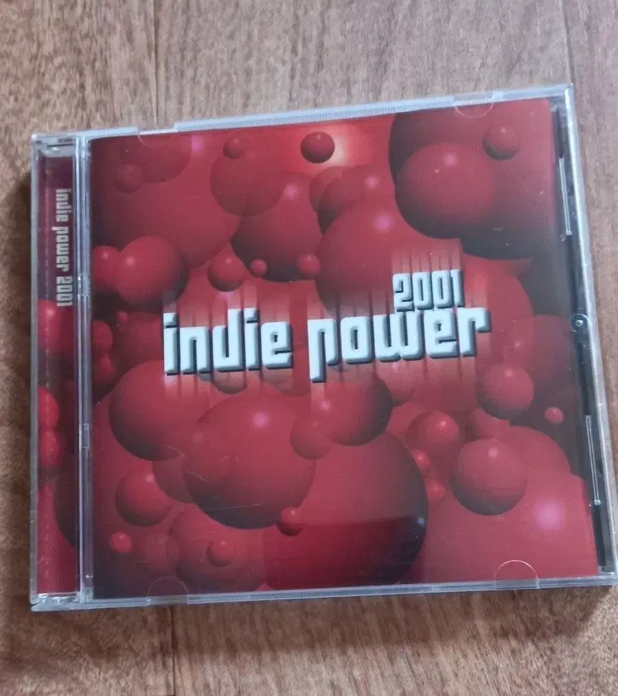 (オムニバスCD) indie power 1999 (韓国) indie power cd | 브랜드 중고거래 플랫폼, 번개장터